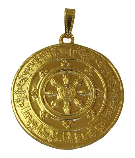 The Magic Medallion and the Art of Intuition